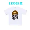 Suministro a Largo Plazo de Camisetas con Estampado de Dibujos Animados para Hombres y Mujeres, Estilo Pareja, Camisetas de Manga Corta