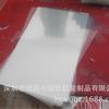 Fabricante Produce Película Rígida de PVC Lámina Transparente para Ventana de PET Película Antiarañazos Película Resistente al Frío y a Altas Temperaturas