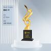 Trofeo y Medalla de Cristal Metálico Personalizados para Eventos de Conferencias Anuales, Reconocimiento de Equipo de Empleados Sobresalientes, Personalización de Trofeo de Cristal Conmemorativo