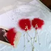 Horquilla de plumas estilo Sen con forma de mariposa, estilo Super Hada Mao Mao, con clip lateral para niña, estilo japonés, bonitos accesorios para el cabello estilo Han antiguo.