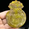 Esculturas de Cabeza de Animal de Imitación de Jade Estilo Antiguo al por Mayor, Adornos de Ficha, Artículos Varios de Jade Antiguo, Productos Populares para Transmisión en Vivo, Dropshipping de Dominio Privado