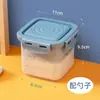 Caja de condimentos para cocina Bainabang sal comestible glutamato monosódico condimento plástico grado alimenticio con cuchara con tapa almacenamiento sellado