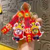 Regalos Pequeños de Año Nuevo 2026 Tendencia China Año del Caballo Llavero Colgante para Mochila Llavero del Caballo del Zodiaco Adornos Pequeños de Año Nuevo