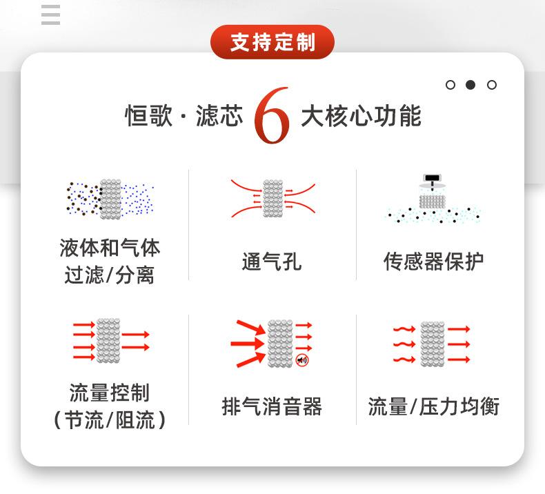20241128-基础片_02