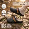 Pantuflas de algodón impermeables para mujer, nuevo modelo otoño e invierno 2026, cálidas de felpa para interior en casa, con suela gruesa, zapatos de algodón para exteriores para damas