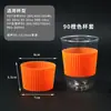 Tapa de plástico desechable para vaso de té de leche, tapa para vaso de papel de calibre 90/98, vaso de café, anti-quemaduras, antideslizante, tapa de vaso transparente especial