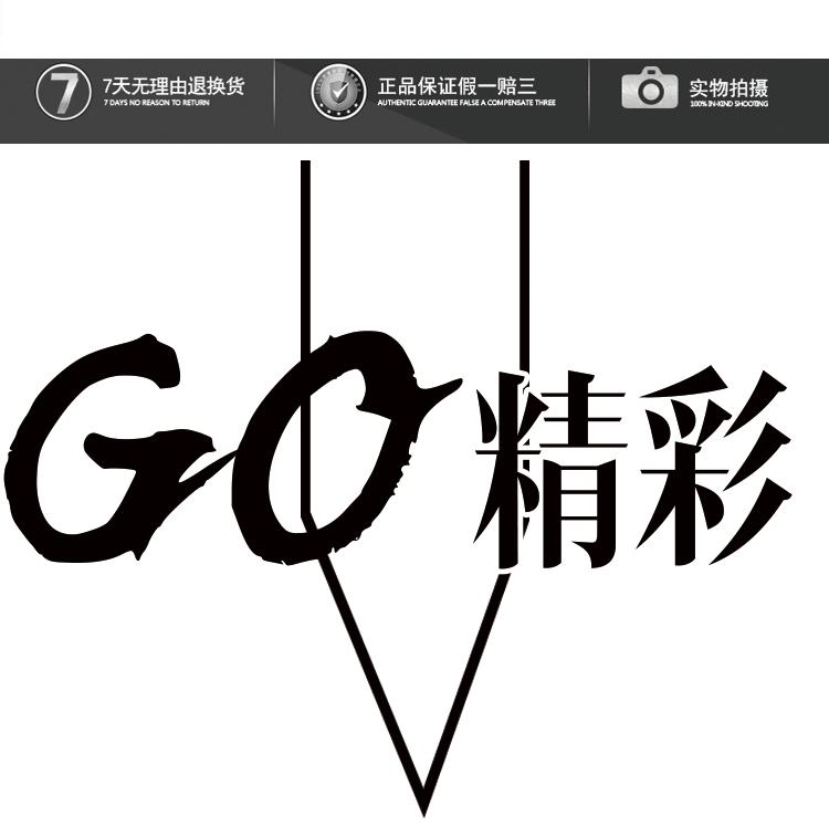 良兴综色棉鞋描述新(1)_05