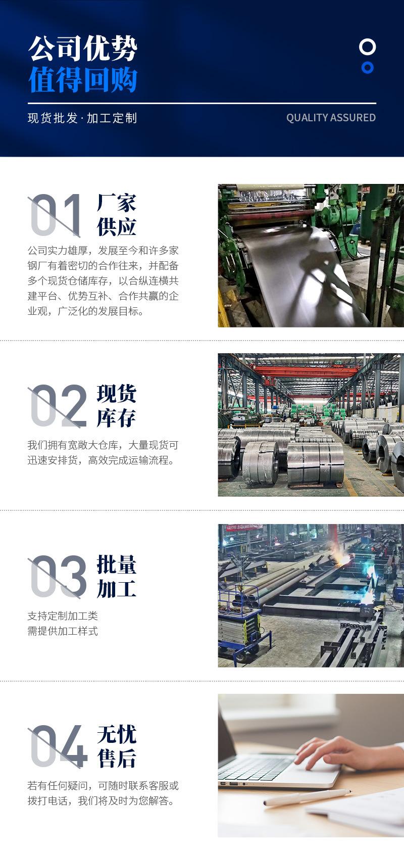 详情页_08.jpg