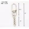 Fivela Pequena de Porta + Fivela de Oito Giratória, Fivela de Porta com Corrente de 4 Seções, Fivela Gancho de Corrente de Liga de Zinco, Acessório Atacado para Porta-Chaves de Joia