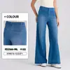 Nuevos Jeans de Tiro Alto de Pierna Ancha Acampanados para Mujer, Estilo Ajustado de Alta Elasticidad con Bolsillos, Pantalones Casuales para Fitness