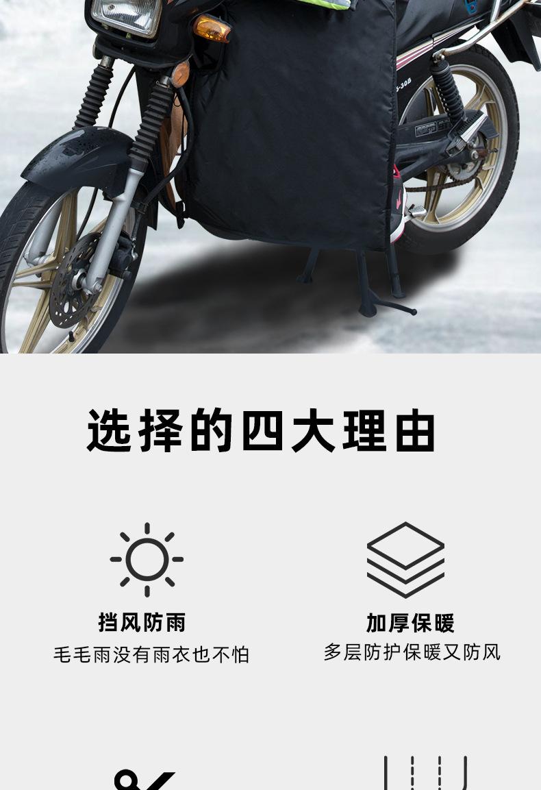 详情页_02.jpg