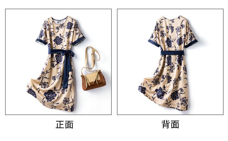 详情页_06.jpg