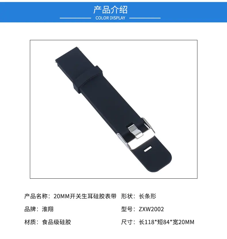 详情页_03