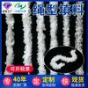 Fabricantes de Yixing suministran bolsa de trenza de relleno de cuerda biológica relleno de hierba acuática imitación relleno de cuerda al por mayor en stock