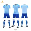 Conjunto de jersey de fútbol de secado rápido en stock, uniforme de entrenamiento para club escolar, corte holgado de manga corta, tallas grandes, jersey estampado por transferencia de calor, venta al por mayor