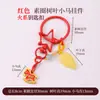 Cen Cento Estilos Cinco Elementos Chaveiro Pequeno Pingente DIY Carro Pendurado Bolsa Pendurado Ornamento Fio de Algodão Esfregado à Mão Pingente de Borla Celular Pendurado Ornamento