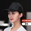 Gorras de trabajo ajustables para hombres y mujeres, adecuadas para hornear y catering, gorras de visera hacia adelante, boinas con impresión de logotipo, al por mayor