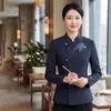 2026-34 Uniforme de Mesero de Hotel Manga Larga Restaurante Chino Restaurante de Catering Hotel Ropa de Otoño e Invierno para Mujer