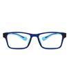 Ventas Directas de Fábrica Tienda Física de Gafas Entrega Gafas para Niños Marco de Silicona Suave Marco de Tr90 Varillas Ajustables Marco de Gafas para Miopía
