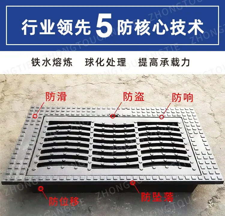 卡簧篦详情页_06.jpg