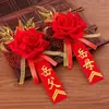 Broche de Lapela de Casamento, Lapela Artificial de Noivo e Noiva, Padrinhos, Madrinhas, Conjunto Completo VIP de Suprimentos para Casamento