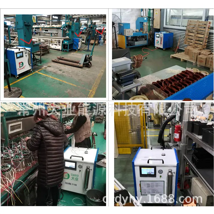 DY1000A (2A1).jpg