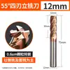 Fresa de acero de tungsteno de 4 filos de 55 grados Lansheng, fresa de carburo, herramienta CNC para acero inoxidable, fresa de extremo para grabado