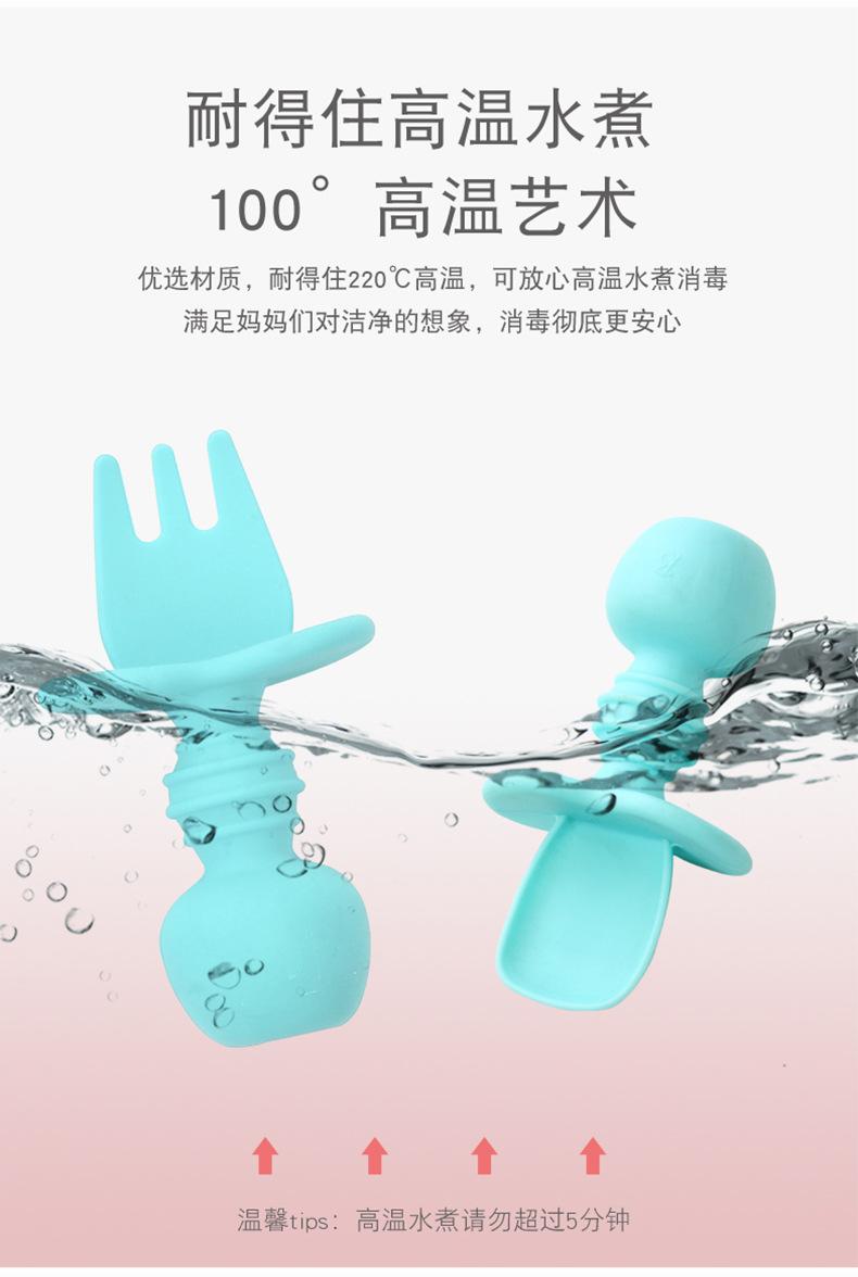 硅胶舔舔勺_11.jpg
