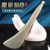 Palo de Pulling Facial de Cuerno de Búfalo Blanco, Multifuncional para Masaje de Cabeza y Ojos, Raspado Facial, Especial para Salón de Belleza