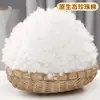 Relleno de algodón, fibra de alta elasticidad, borra de seda, plumón, algodón PP esponjoso espacial, núcleo de almohada, relleno de muñeca, relleno de algodón perlado.