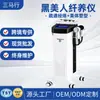 Dispositivo de Emagrecimento Black Beauty para Massagem Corporal, Aquecimento Térmico 448K, Saúde e Modelagem, Terapia de Meridianos, Equipamento para Salão de Beleza