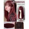 Peluca Sin Malla para el Cabello, Pieza de Cabello de Una Pieza para Mujer, Cabello Largo Rizado de Onda Grande Esponjoso, Venta Directa del Fabricante