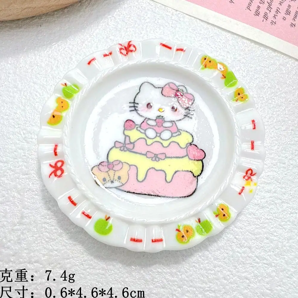 微信图片_20250902145431_2328_11