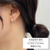 Pendientes Largos Yinjia Plata S925 Diseño Retro de Nicho Joyería de Plata Norma de Nicho Exquisito Elegante Suministro para Mujeres