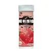 Pastillas para la Tos Boyo Tea, Aliento Fresco, Probióticos, Extracto de Té Oriental, Té para Masticar, Pastillas de Durazno, Entrega Personalizada