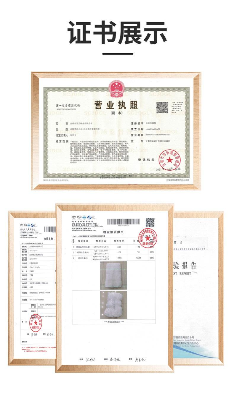 O1CN01RHHUCd1jN4ut0oHuf_!!9874