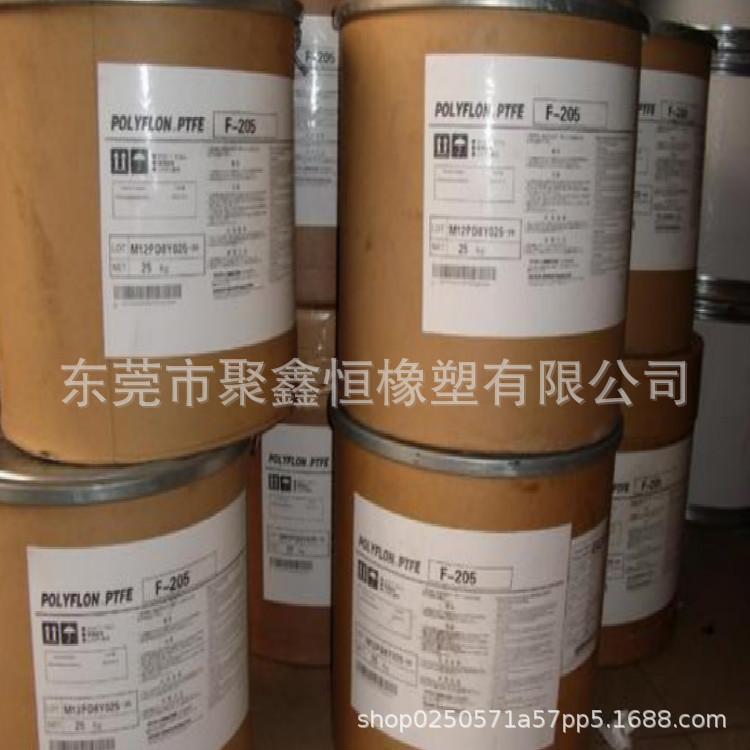 PTFE  日本旭硝子  (3)