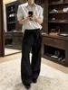 Pantalones de Kendo Rayados de Alta Calidad Mezcla TR Crujientes Holgados Caída Patrón Oscuro Casual para Todas las Estaciones Pantalones Largos