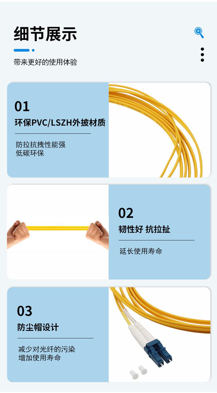 详情页_08