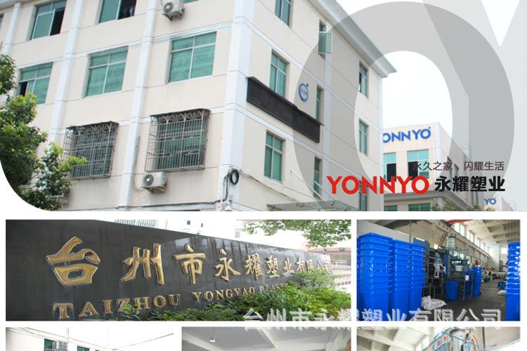 脚踏垃圾桶01_13