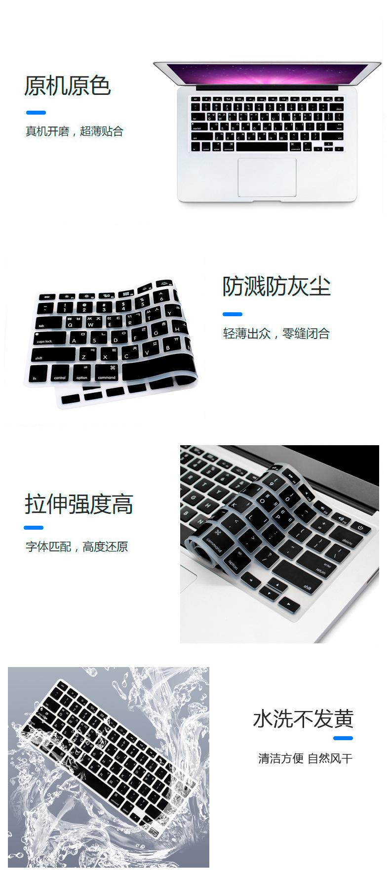 韩语半透-1.jpg