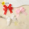 En Stock 2cm Popular Lazo de Cola de Golondrina Multicapa Accesorios para Envoltura de Regalos DIY Lazo Ropa Accesorios para el Cabello
