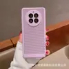 Nueva Película de Refrigeración de Malla de Verano con Lente para Funda de Teléfono Móvil Huawei P60Pro mate50 Transpirable mate30