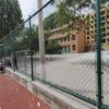 Chengdu Basketball Court Fence Coberto de plástico Gouhua Stadium Fence coberto de plástico Gouhua Net