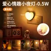 Luz de Noche Romántica Controlada por Luz para Dormitorio, Luz Romántica Rosa Azul para Fondo de Transmisión en Vivo, Lámpara de Atmósfera de Gama Alta