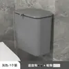Lixeira de parede para cozinha doméstica com tampa porta de armário montada na parede balde de lixo de cozinha banheiro vaso sanitário pendurado