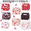 DD529 Comercio Exterior Día de San Valentín Corazón LOVE con Forma de Corazón Sexy Caja de Papel para Dulces de Fiesta Festiva Europea y Americana de Mano