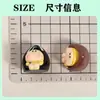 Guazi Brothers Accesorios para Joyería DIY Resina Hechos a Mano Pasadores para el Cabello Adornos para el Cabello Materiales Dibujos Animados Pequeños Adornos Juguetes de Juego de Simulación
