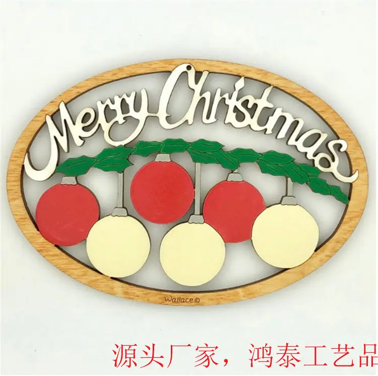 截图20210625095106