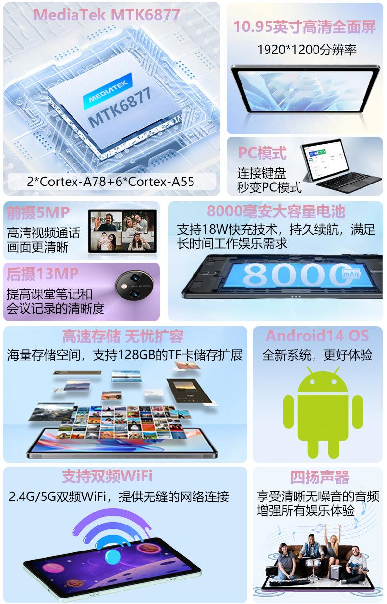 详情_02.jpg